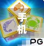 手机麻将胡了，是娱乐还是陷阱？年轻人沉迷背后的心理密码